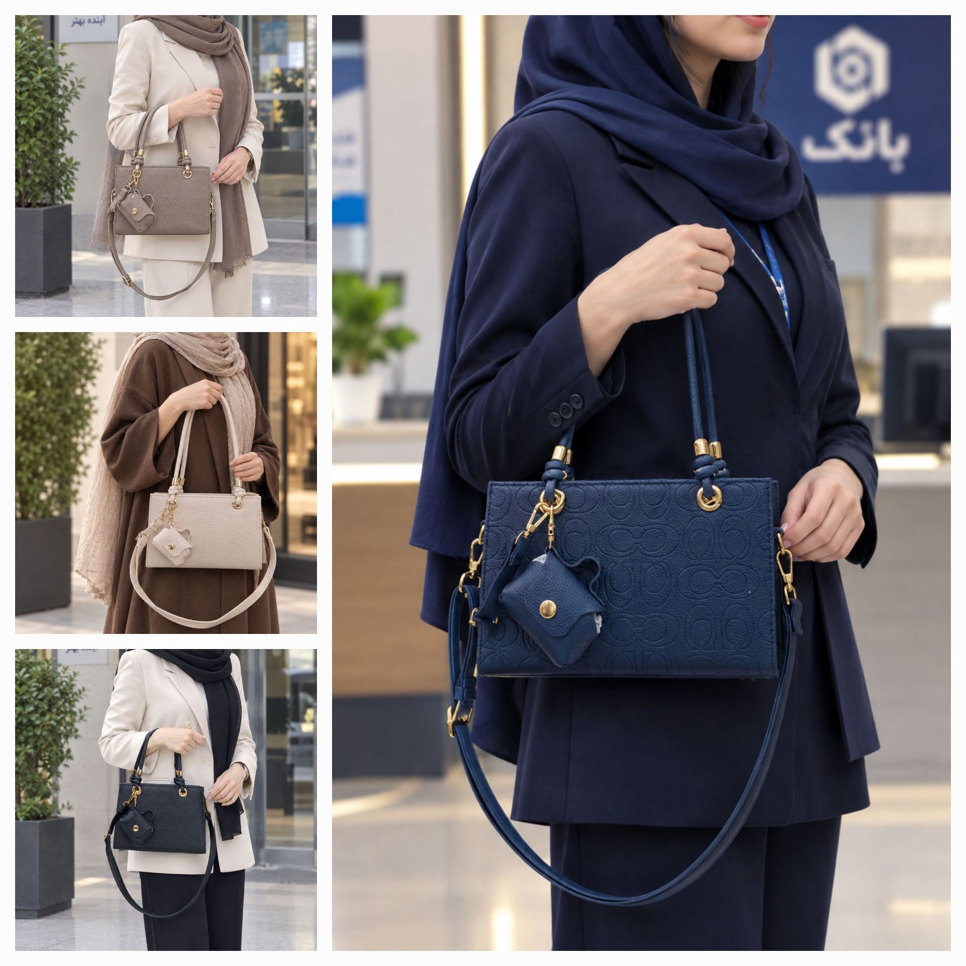 کیف دستی دوشی کد 3319